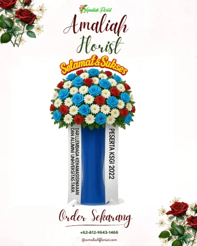 Standing Flower di Solor